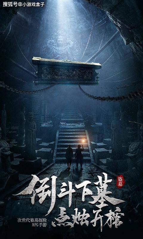 联想高管：摩托罗拉3年将成全球前三 以薪水打赌