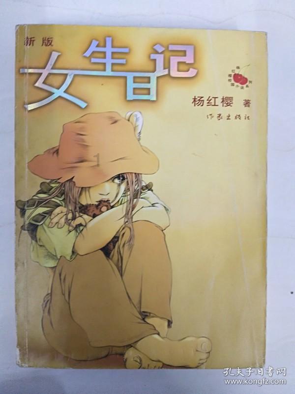 一套湘湖边的地中海别墅卖了1亿元?春节将至,5000万元以上豪宅频频成交